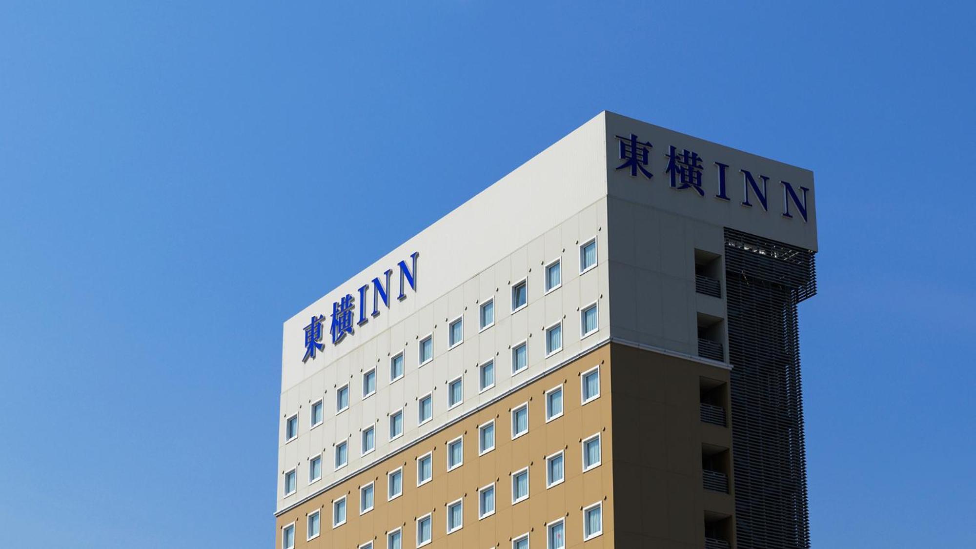 Toyoko Inn Shin-Aomori-Eki Higashi-Guchi Exterior foto